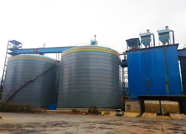 遂平球团钢板仓